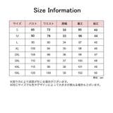 ワンピース 長袖 膝丈 | PlusNao | 詳細画像20