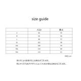 キャミソール レディース 女性 | PlusNao | 詳細画像9 