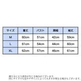 ブラウス 長袖 シャツ | PlusNao | 詳細画像15