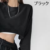 トレーナー 長袖 クロップド丈 | PlusNao | 詳細画像11