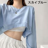 トレーナー 長袖 クロップド丈 | PlusNao | 詳細画像12