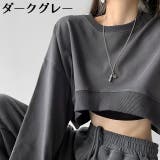 トレーナー 長袖 クロップド丈 | PlusNao | 詳細画像13