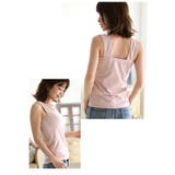 タンクトップ ブラ紐隠し トップス | PlusNao | 詳細画像10 