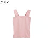タンクトップ ブラ紐隠し トップス | PlusNao | 詳細画像19 