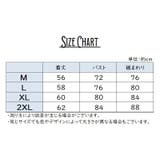 タンクトップ ブラ紐隠し トップス | PlusNao | 詳細画像20 