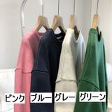 トレーナー 長袖 レディース | PlusNao | 詳細画像16