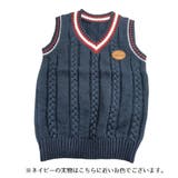 ベスト ニット キッズ | PlusNao | 詳細画像8
