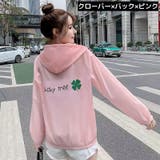 ラッシュガード 長袖ラッシュパーカー レディース | PlusNao | 詳細画像10