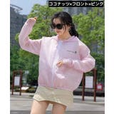 ラッシュガード 長袖ラッシュパーカー レディース | PlusNao | 詳細画像15
