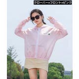 ラッシュガード 長袖ラッシュパーカー レディース | PlusNao | 詳細画像9