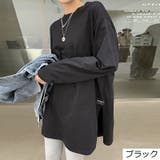 カットソー 長袖 Ｔシャツ | PlusNao | 詳細画像13 