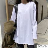 カットソー 長袖 Ｔシャツ | PlusNao | 詳細画像14 