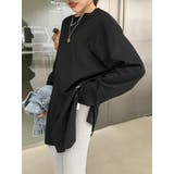 カットソー 長袖 Ｔシャツ | PlusNao | 詳細画像3 