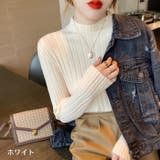 リブニット 長袖 ハイネック | PlusNao | 詳細画像6 