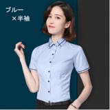 シャツ レディース トップス | PlusNao | 詳細画像18