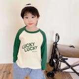 長袖カットソー 長袖Tシャツ ラグラン | PlusNao | 詳細画像2 