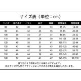 長袖カットソー 長袖Tシャツ ラグラン | PlusNao | 詳細画像6 