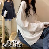 チュニック カットソー トップス | PlusNao | 詳細画像1 