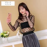 シースルートップス カットソー 長袖 | PlusNao | 詳細画像4