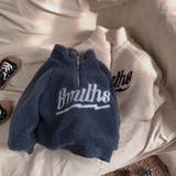 トレーナー ボア 子供 | PlusNao | 詳細画像3 