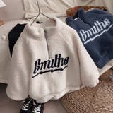 トレーナー ボア 子供 | PlusNao | 詳細画像4 