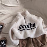 トレーナー ボア 子供 | PlusNao | 詳細画像5 