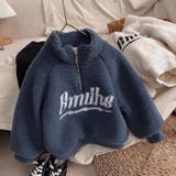 トレーナー ボア 子供 | PlusNao | 詳細画像6 