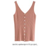 ノースリーブニット Vネック リブニット | PlusNao | 詳細画像14