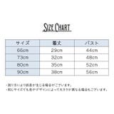 Tシャツ カットソー ベビー | PlusNao | 詳細画像14