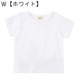 Tシャツ カットソー ベビー | PlusNao | 詳細画像8
