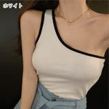 変形タンクトップ カットソー レディース | PlusNao | 詳細画像14 