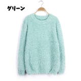 シャギーニット 長袖ニット レディース | PlusNao | 詳細画像15