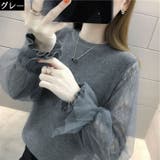 長袖ニットソー レディース 大きいサイズ | PlusNao | 詳細画像12 