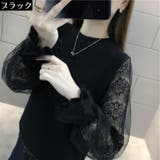 長袖ニットソー レディース 大きいサイズ | PlusNao | 詳細画像13 