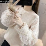 長袖ニットソー レディース 大きいサイズ | PlusNao | 詳細画像14 