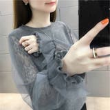 長袖ニットソー レディース 大きいサイズ | PlusNao | 詳細画像4 