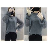 長袖ニットソー レディース 大きいサイズ | PlusNao | 詳細画像5 