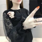 長袖ニットソー レディース 大きいサイズ | PlusNao | 詳細画像6 