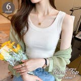 タンクトップ レディース 女性 | PlusNao | 詳細画像1 