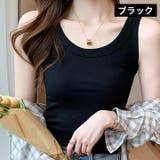 タンクトップ レディース 女性 | PlusNao | 詳細画像12 
