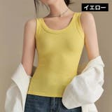 タンクトップ レディース 女性 | PlusNao | 詳細画像13 