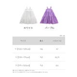 キャミソールワンピース サマーワンピース サマードレス | PlusNao | 詳細画像14