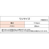 ワンピース キャミワンピース レディース | PlusNao | 詳細画像16 