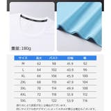 タンクトップ メンズ ラウンドネック | PlusNao | 詳細画像15 