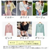 カーディガン レディース 婦人服 | PlusNao | 詳細画像19