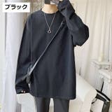長袖Tシャツ メンズ 男性用 | PlusNao | 詳細画像11