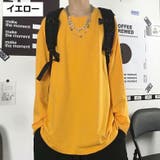 長袖Tシャツ メンズ 男性用 | PlusNao | 詳細画像12