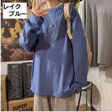 長袖Tシャツ メンズ 男性用 | PlusNao | 詳細画像15