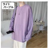 長袖Tシャツ メンズ 男性用 | PlusNao | 詳細画像17