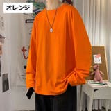 長袖Tシャツ メンズ 男性用 | PlusNao | 詳細画像18